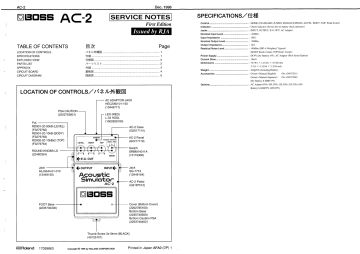 Boss_Roland-AC 2-1996.AcousticSimulator preview